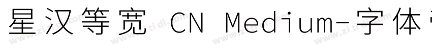 星汉等宽 CN Medium字体转换